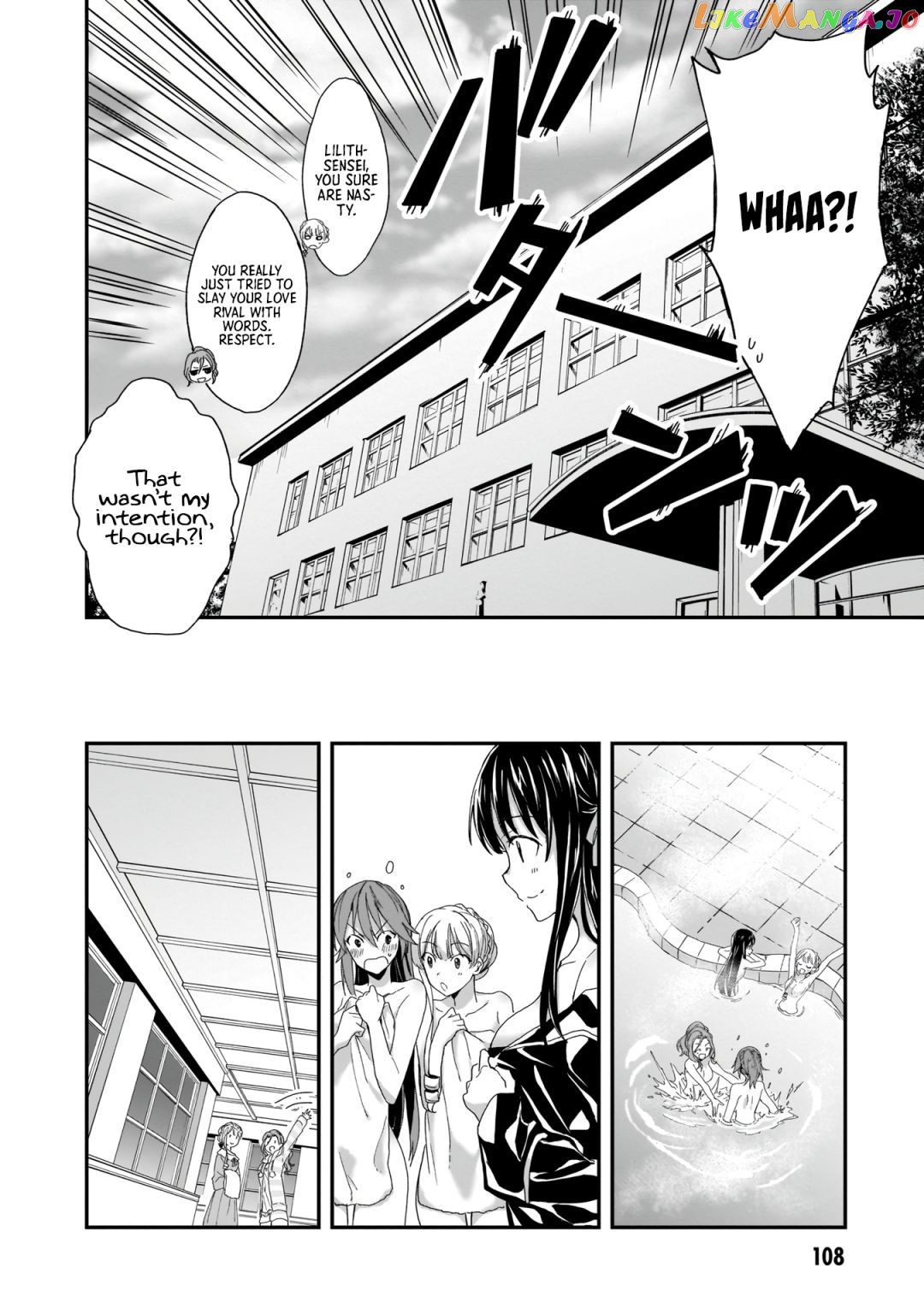 Trinity Seven: Anastasia Holy Story chapter 4 - page 11