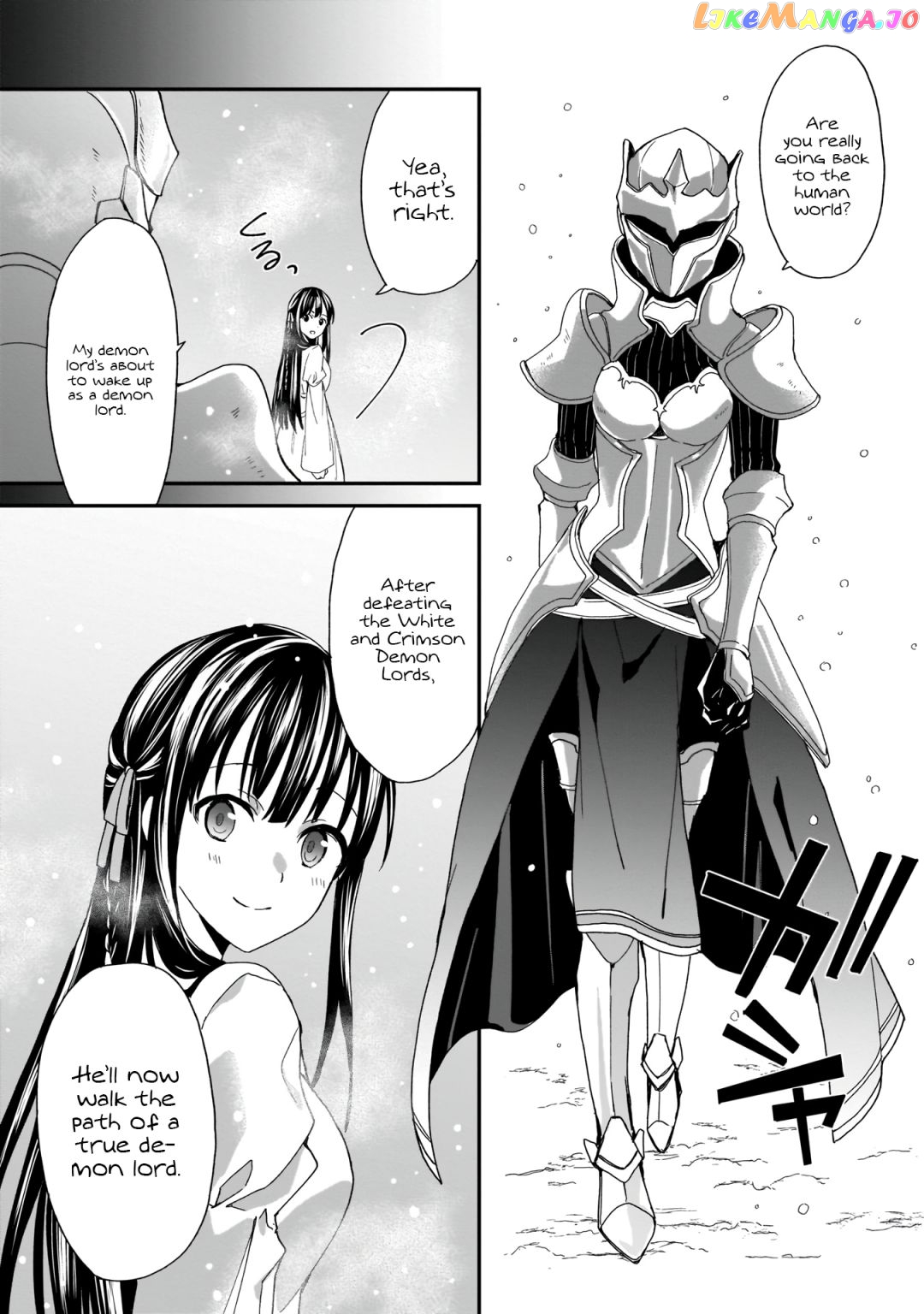 Trinity Seven: Anastasia Holy Story chapter 4 - page 13