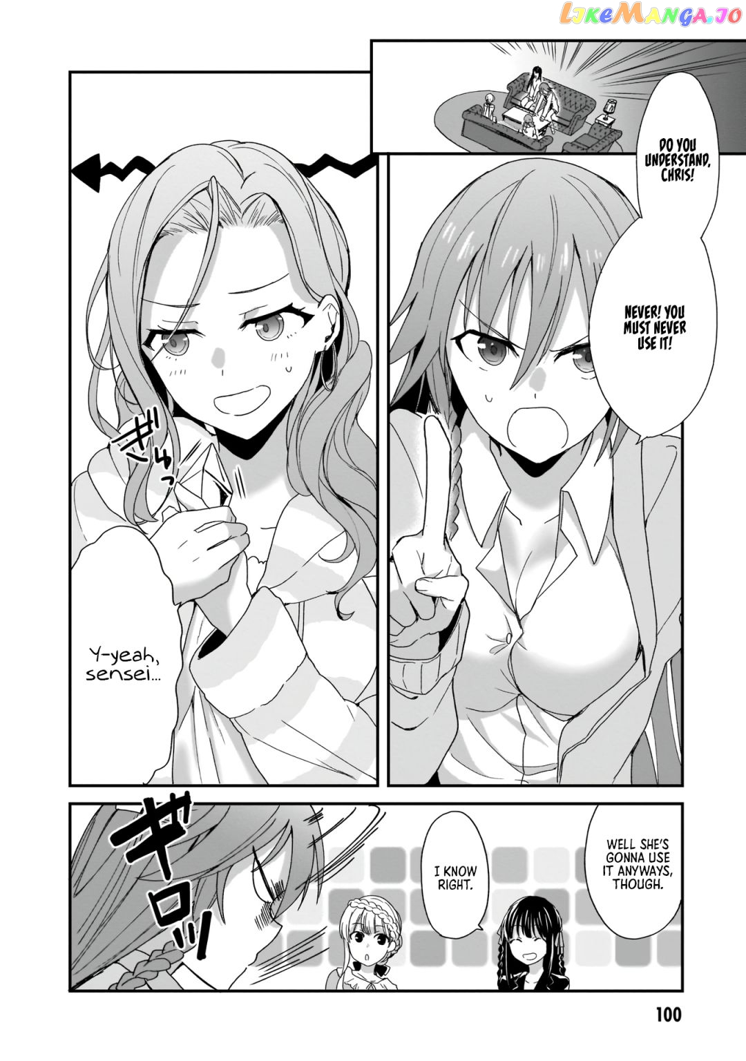 Trinity Seven: Anastasia Holy Story chapter 4 - page 3