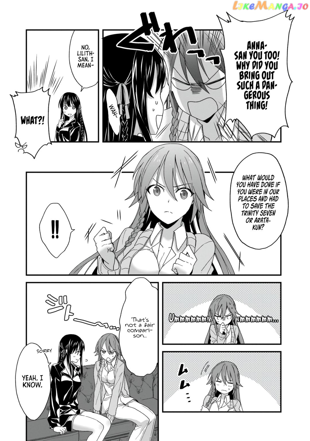 Trinity Seven: Anastasia Holy Story chapter 4 - page 4