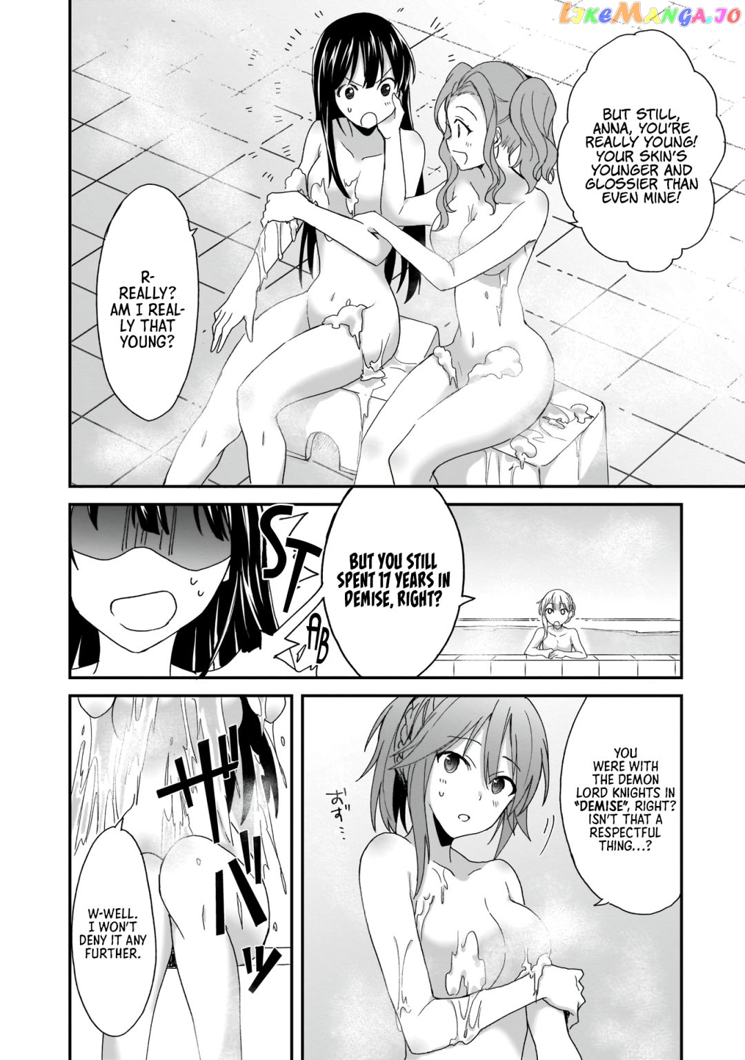 Trinity Seven: Anastasia Holy Story chapter 4 - page 9