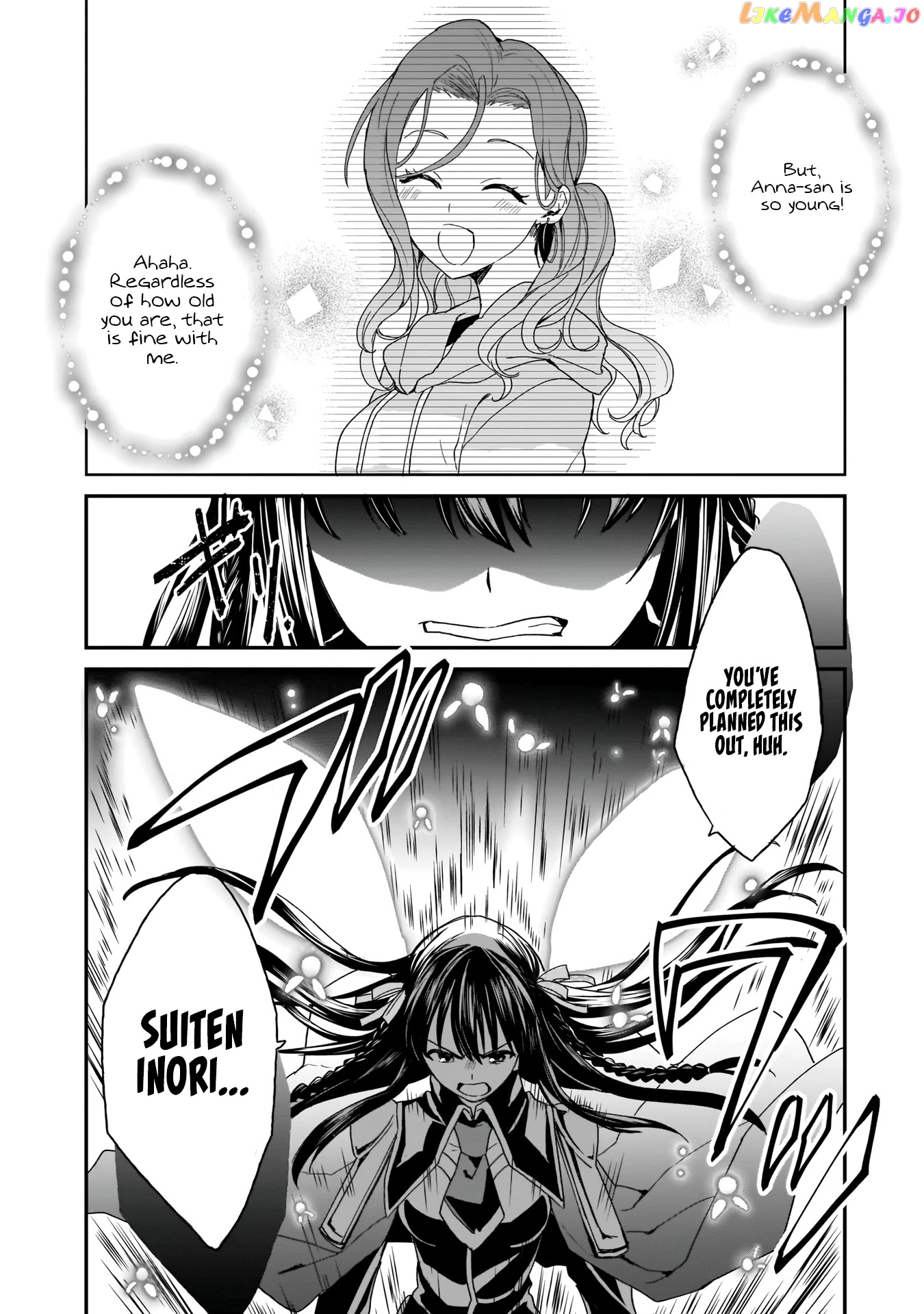 Trinity Seven: Anastasia Holy Story chapter 5 - page 13