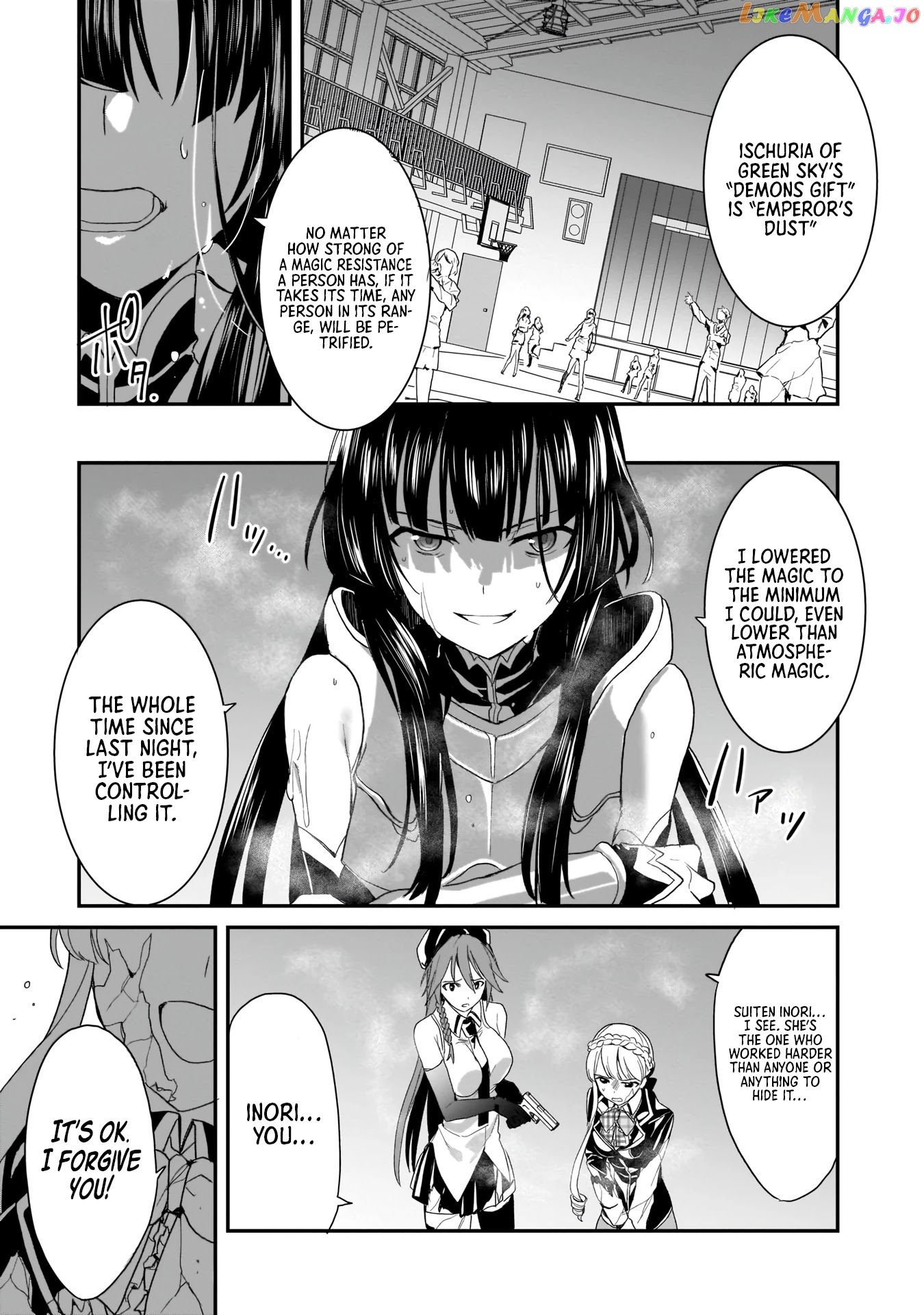 Trinity Seven: Anastasia Holy Story chapter 5 - page 21