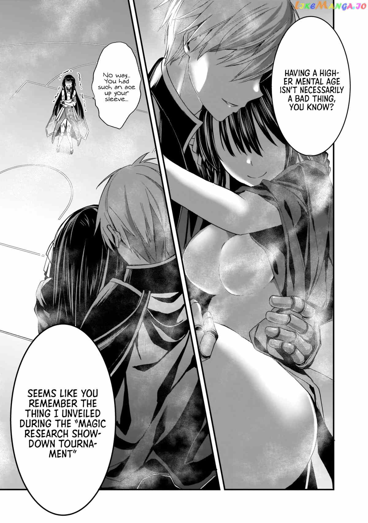 Trinity Seven: Anastasia Holy Story chapter 5 - page 27