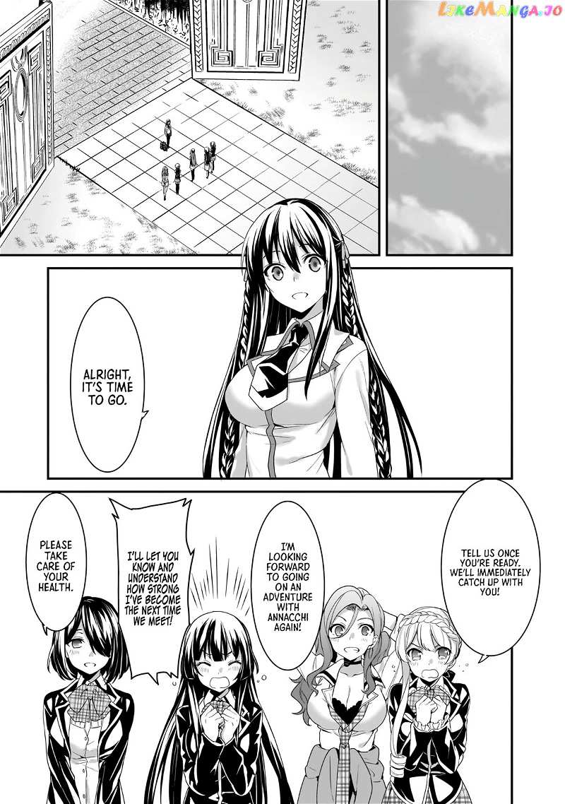 Trinity Seven: Anastasia Holy Story chapter 17 - page 20