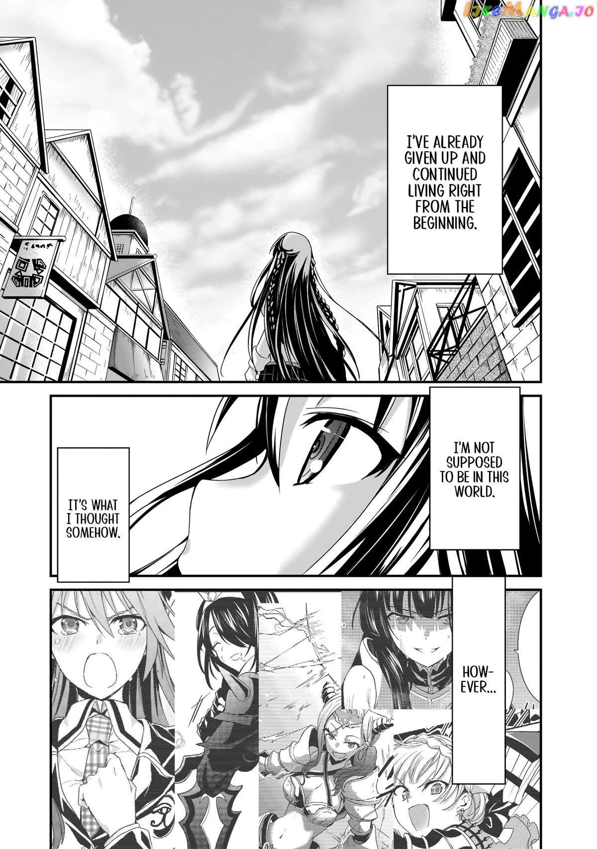 Trinity Seven: Anastasia Holy Story chapter 17 - page 24