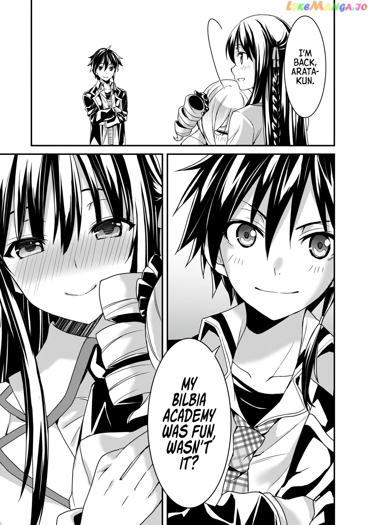 Trinity Seven: Anastasia Holy Story chapter 17 - page 30