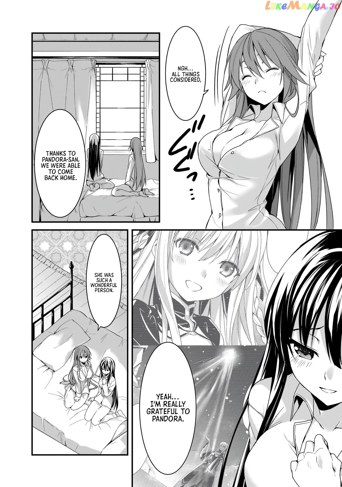 Trinity Seven: Anastasia Holy Story chapter 17 - page 9