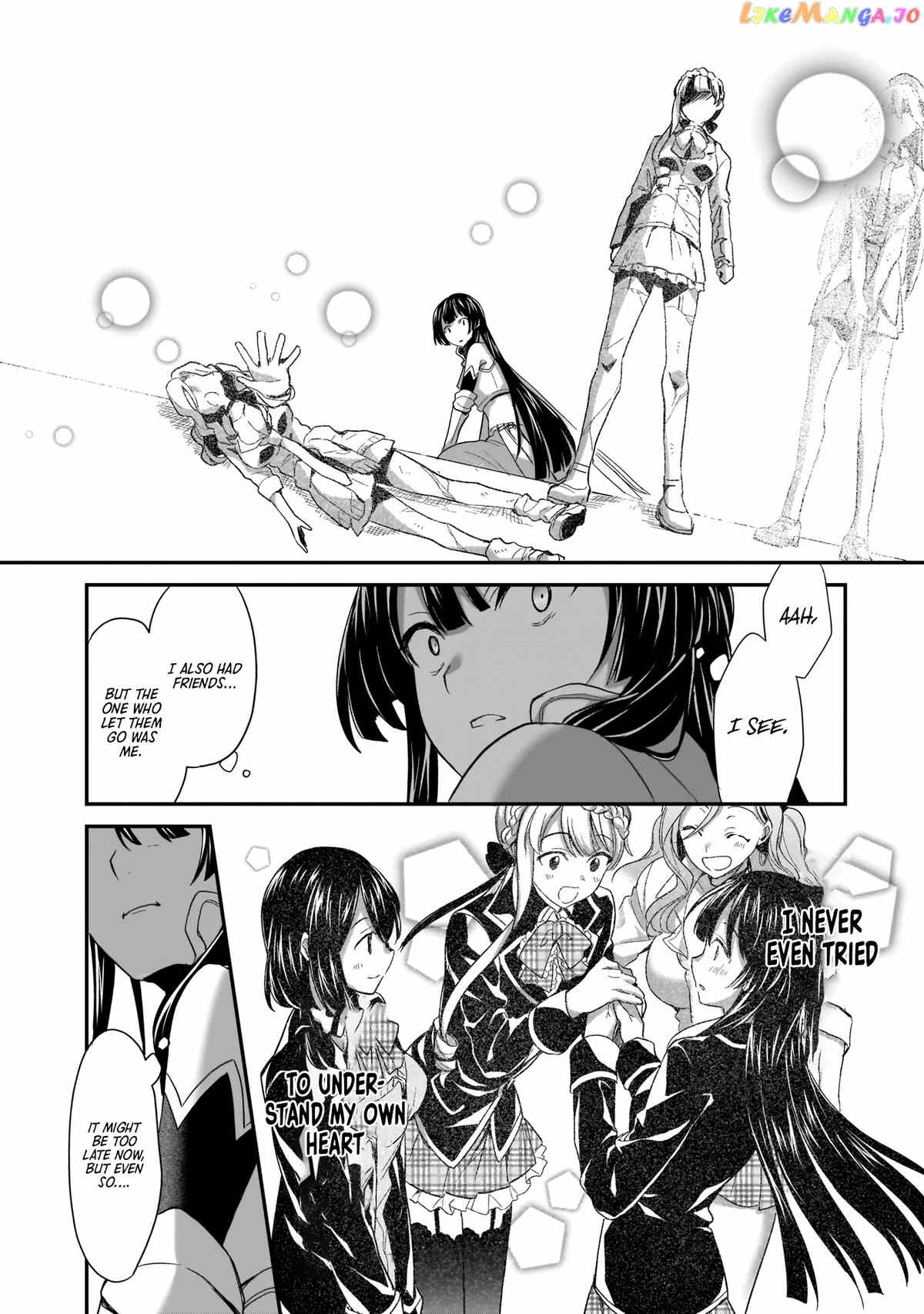 Trinity Seven: Anastasia Holy Story chapter 6 - page 12