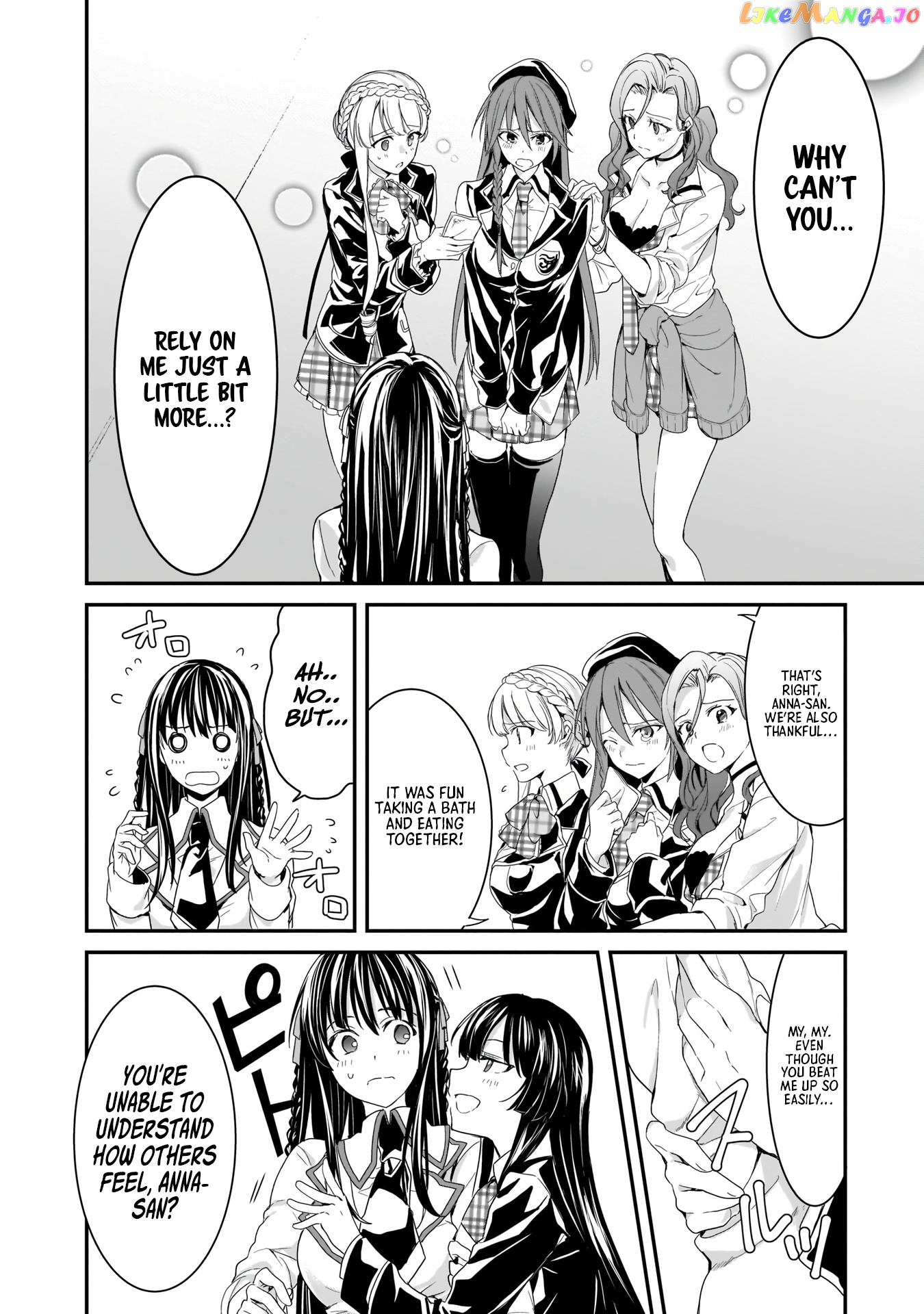 Trinity Seven: Anastasia Holy Story chapter 8 - page 11