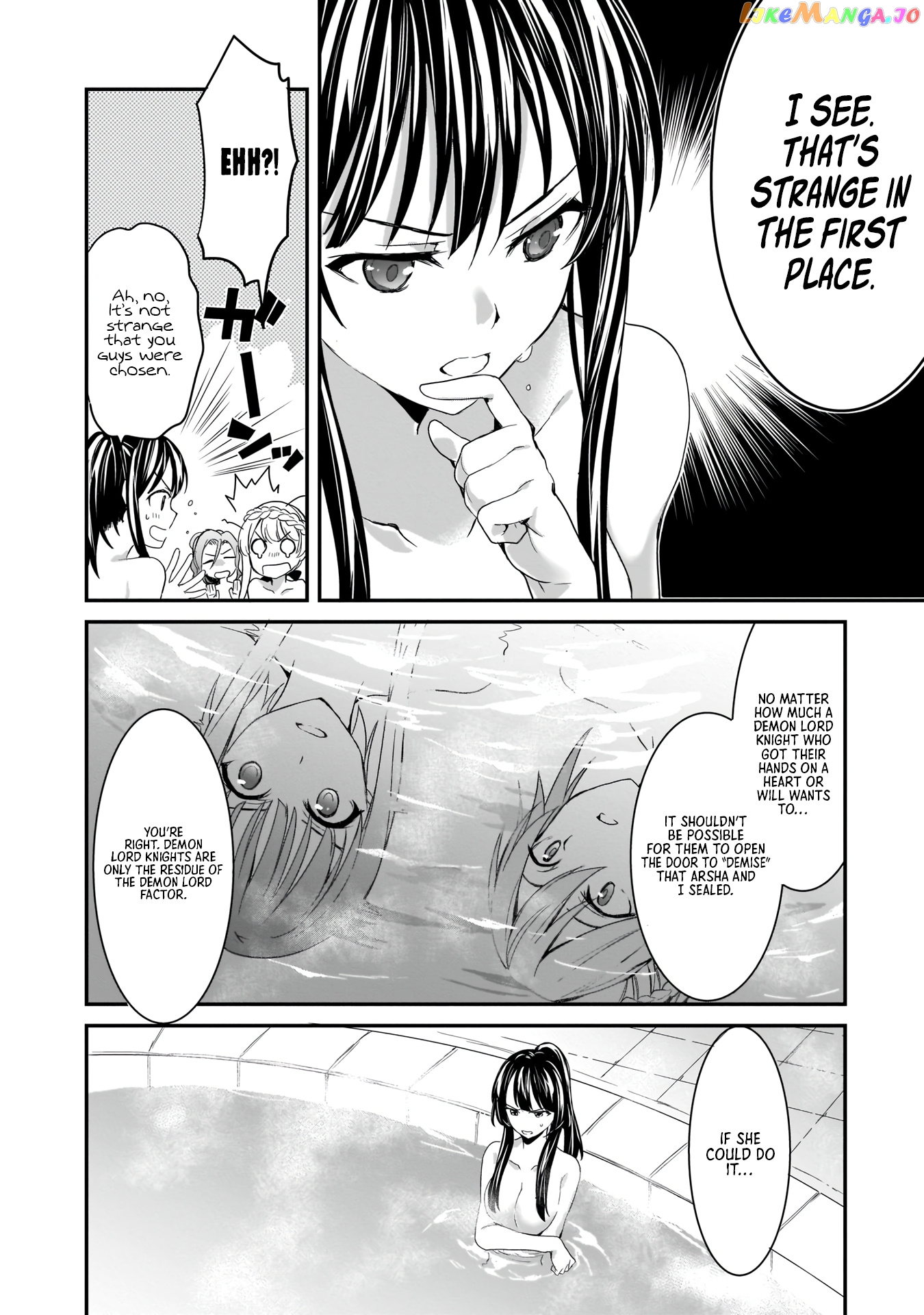 Trinity Seven: Anastasia Holy Story chapter 8 - page 17