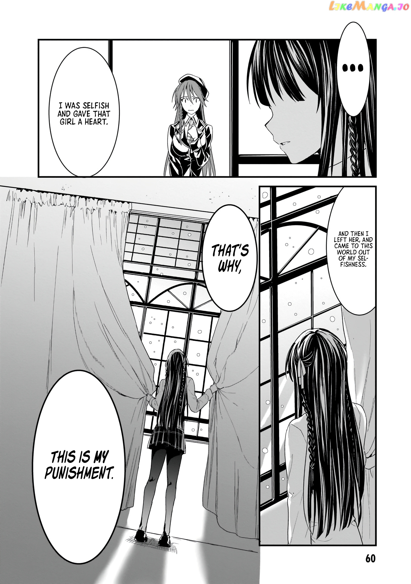 Trinity Seven: Anastasia Holy Story chapter 8 - page 5