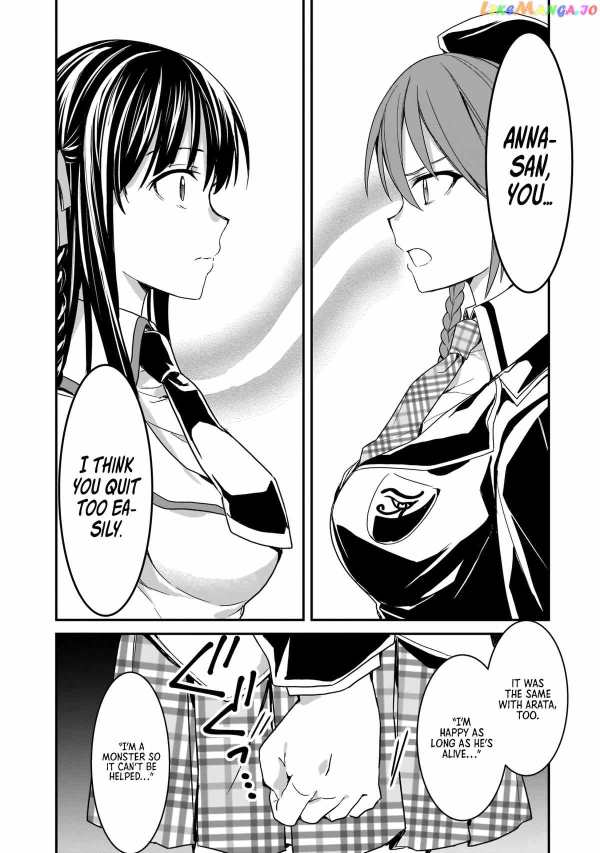 Trinity Seven: Anastasia Holy Story chapter 8 - page 9