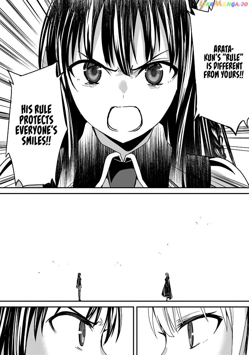Trinity Seven: Anastasia Holy Story chapter 9 - page 15