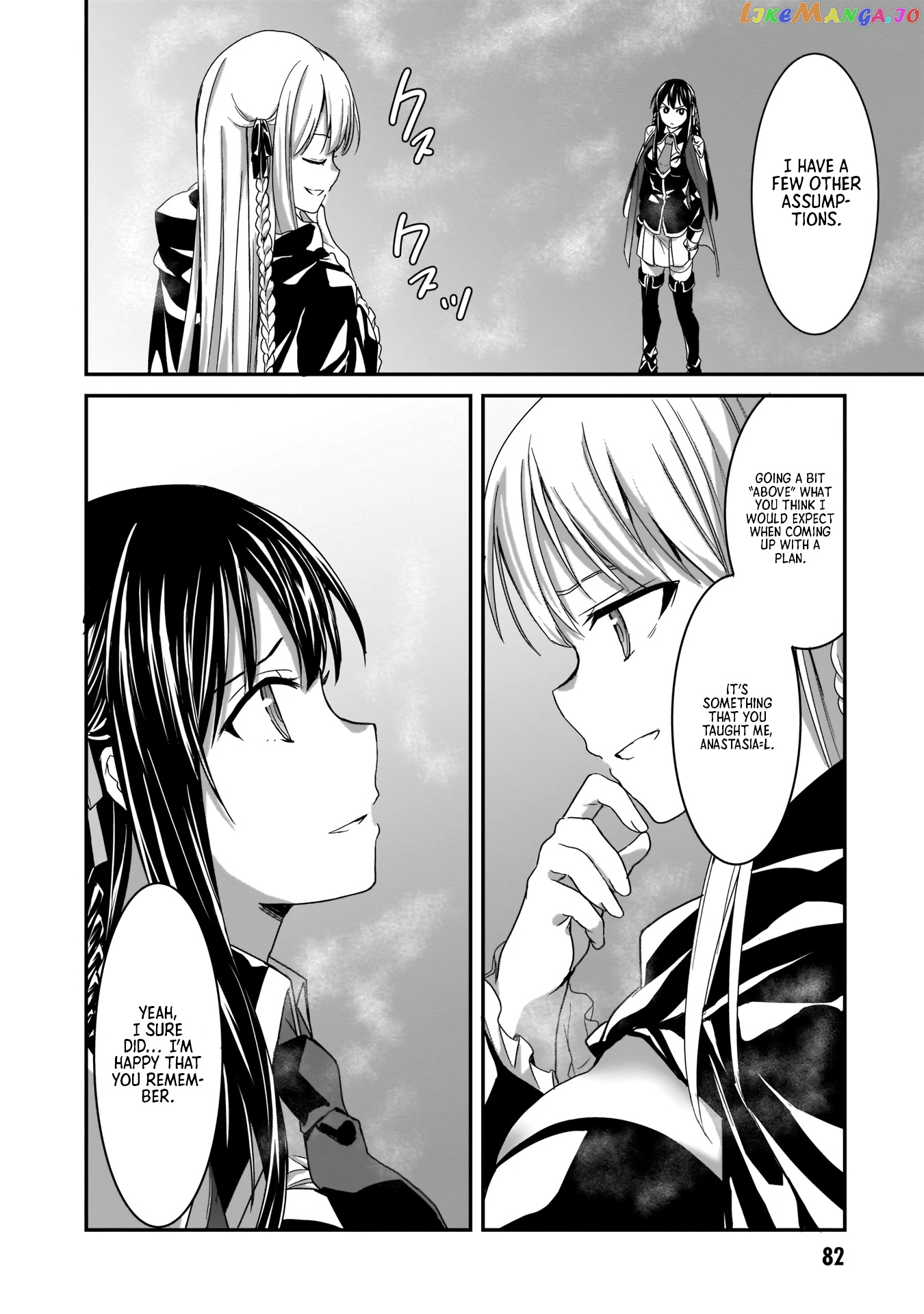 Trinity Seven: Anastasia Holy Story chapter 9 - page 7