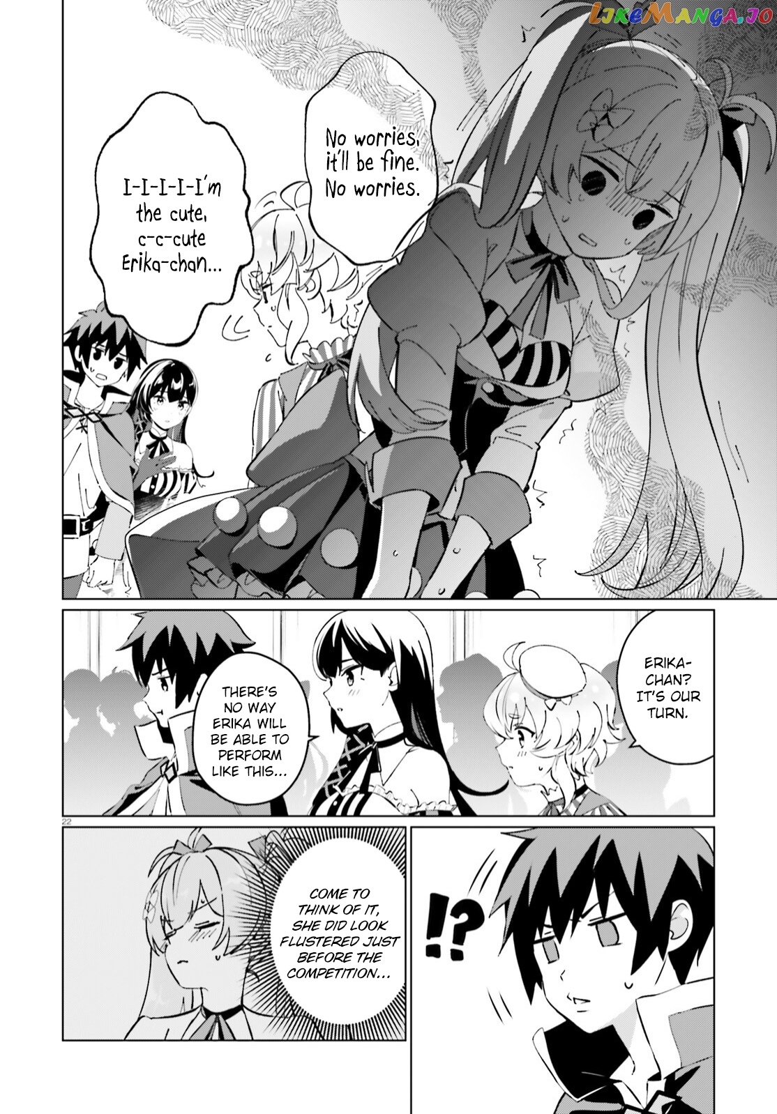 Kono Subarashii Sekai Ni Shukufuku O! Fantastic Days! chapter 10 - page 22