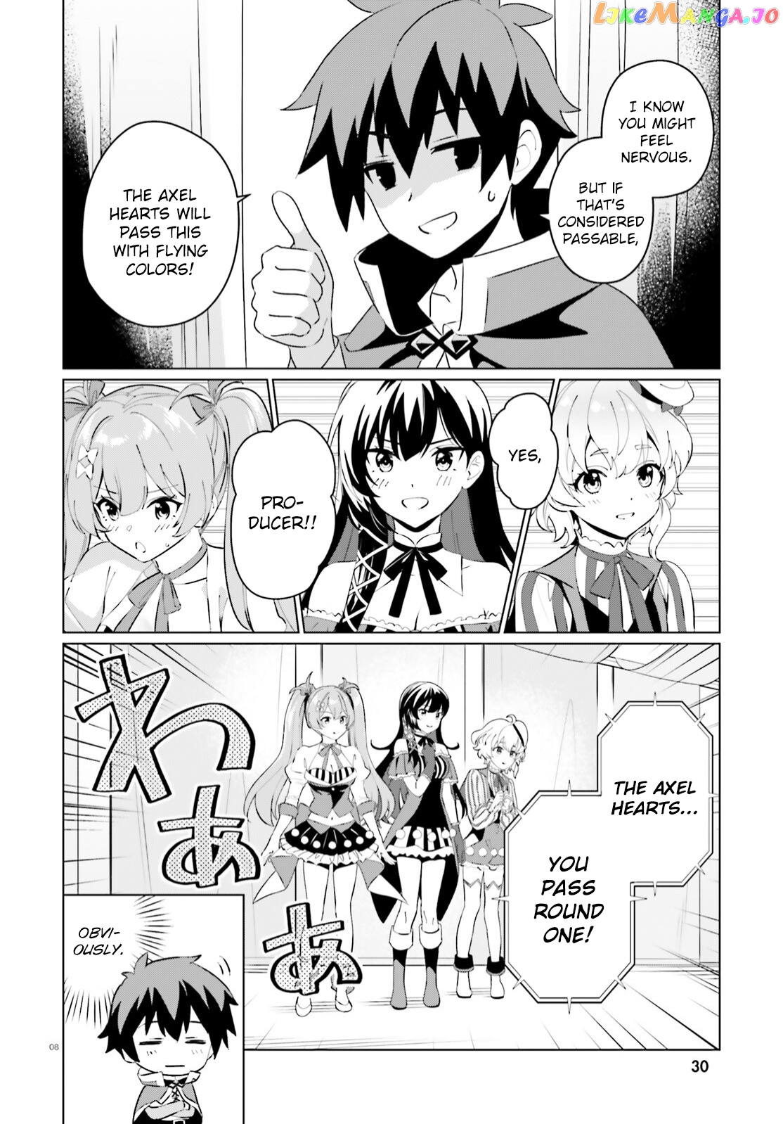 Kono Subarashii Sekai Ni Shukufuku O! Fantastic Days! chapter 10 - page 8