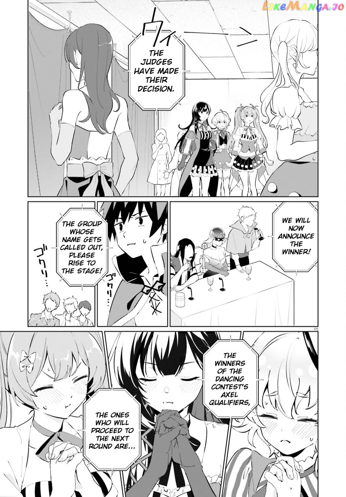 Kono Subarashii Sekai Ni Shukufuku O! Fantastic Days! chapter 11 - page 5