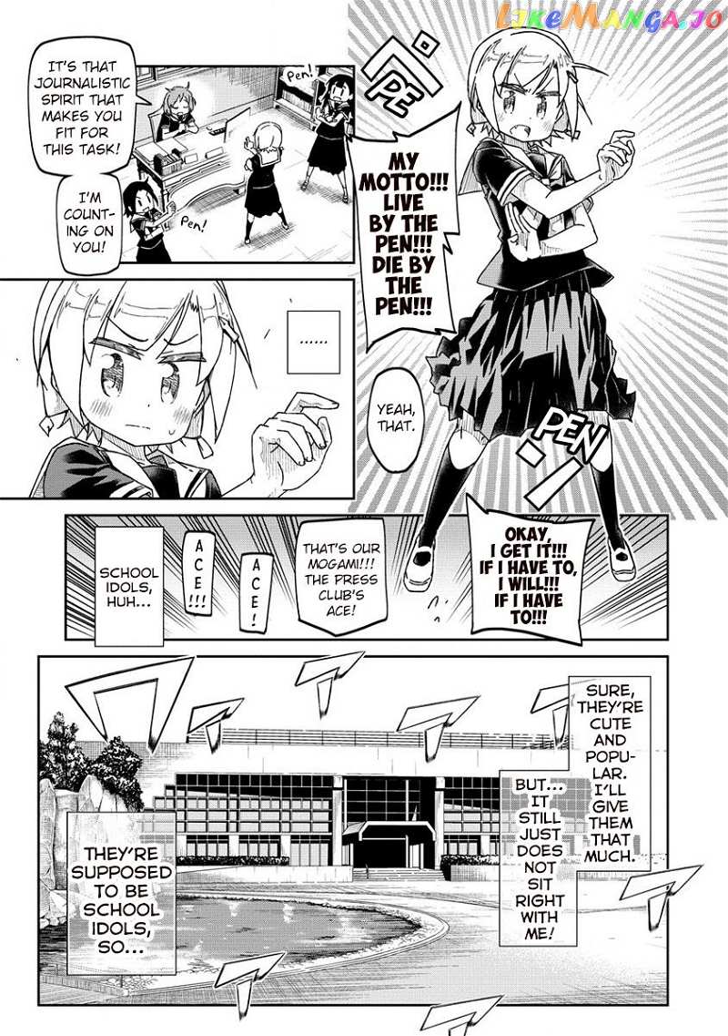 Shakunetsu No Takkyuu Musume Reburn!! chapter 0 - page 10
