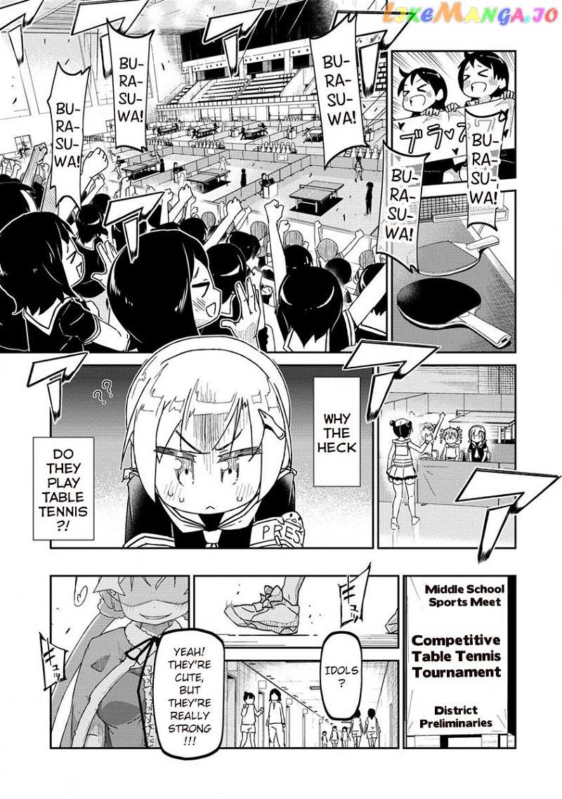 Shakunetsu No Takkyuu Musume Reburn!! chapter 0 - page 13
