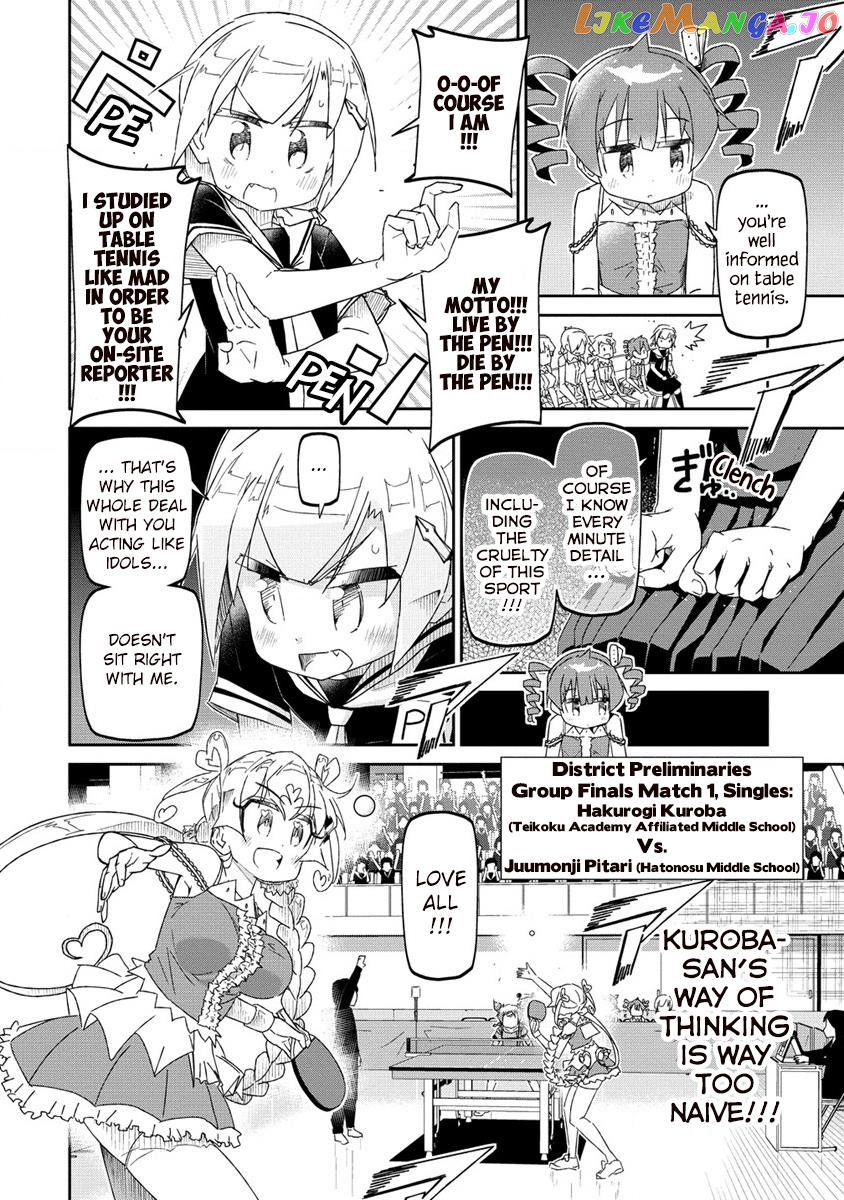 Shakunetsu No Takkyuu Musume Reburn!! chapter 0 - page 30