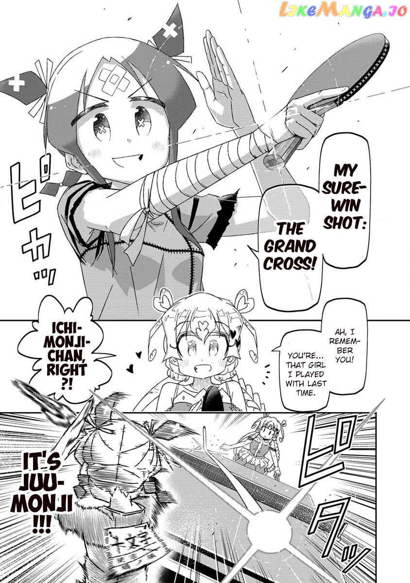 Shakunetsu No Takkyuu Musume Reburn!! chapter 0 - page 33