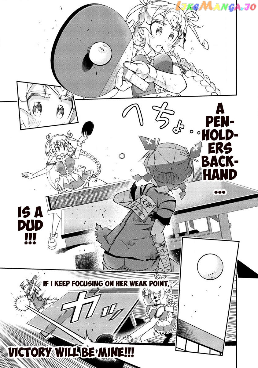 Shakunetsu No Takkyuu Musume Reburn!! chapter 0 - page 37