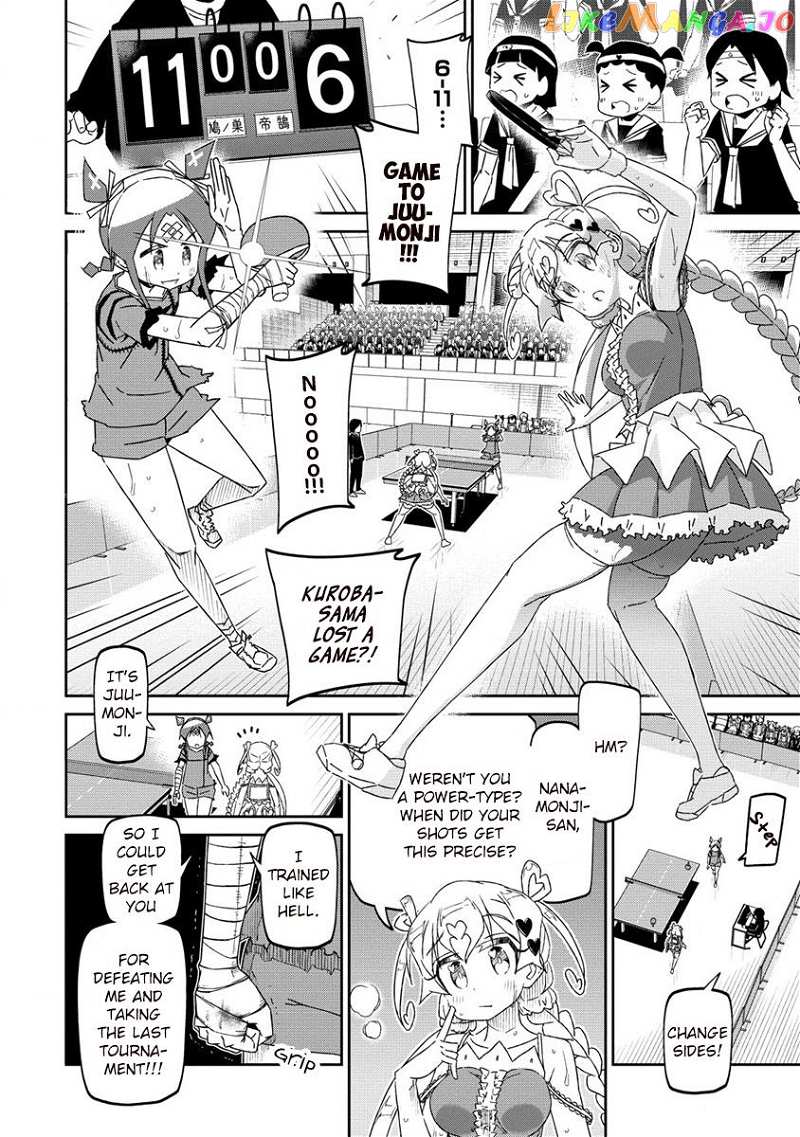 Shakunetsu No Takkyuu Musume Reburn!! chapter 0 - page 38