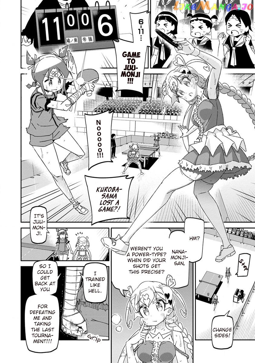 Shakunetsu No Takkyuu Musume Reburn!! chapter 0 - page 38