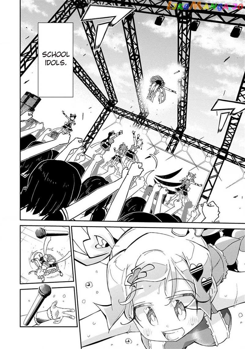 Shakunetsu No Takkyuu Musume Reburn!! chapter 0 - page 5