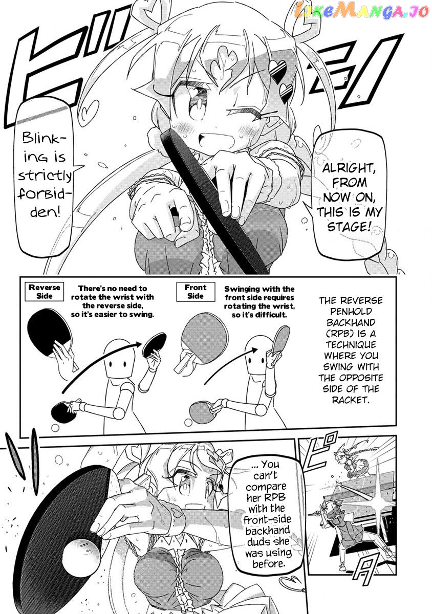 Shakunetsu No Takkyuu Musume Reburn!! chapter 0 - page 50