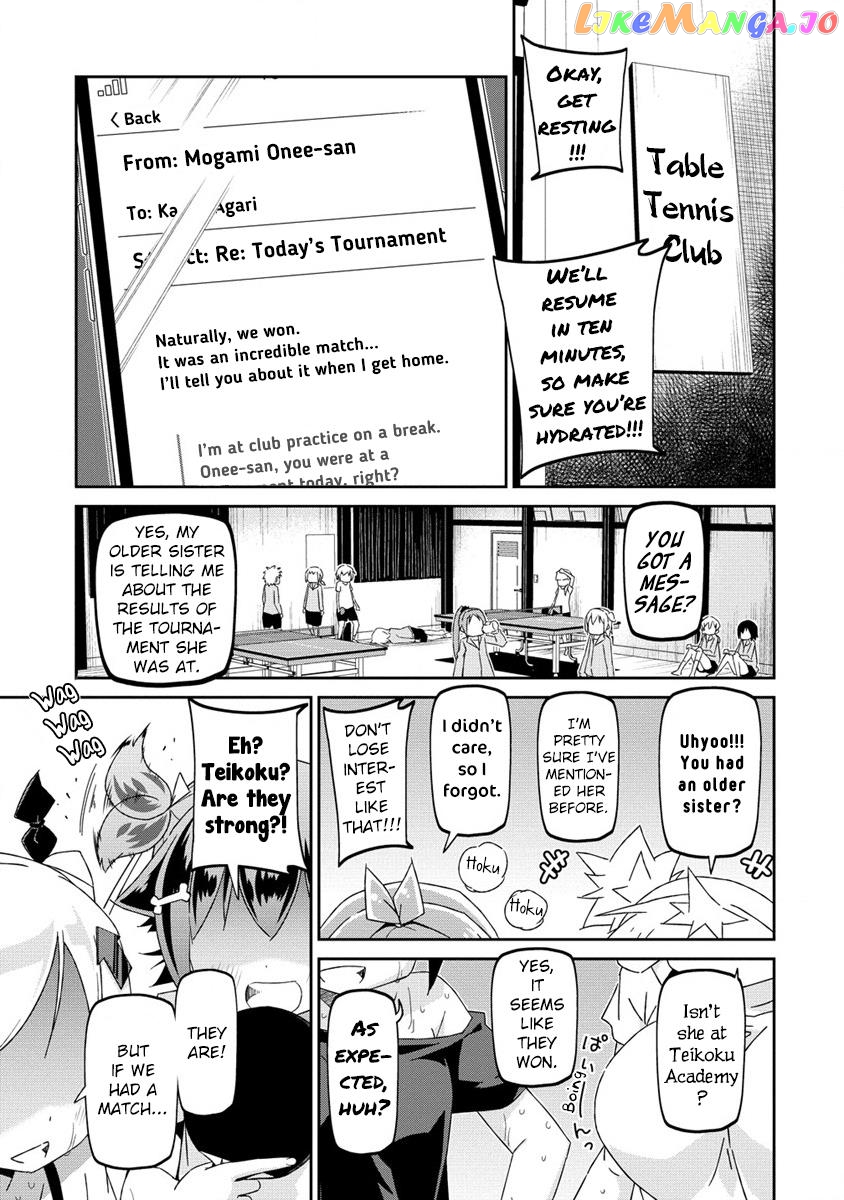 Shakunetsu No Takkyuu Musume Reburn!! chapter 0 - page 75