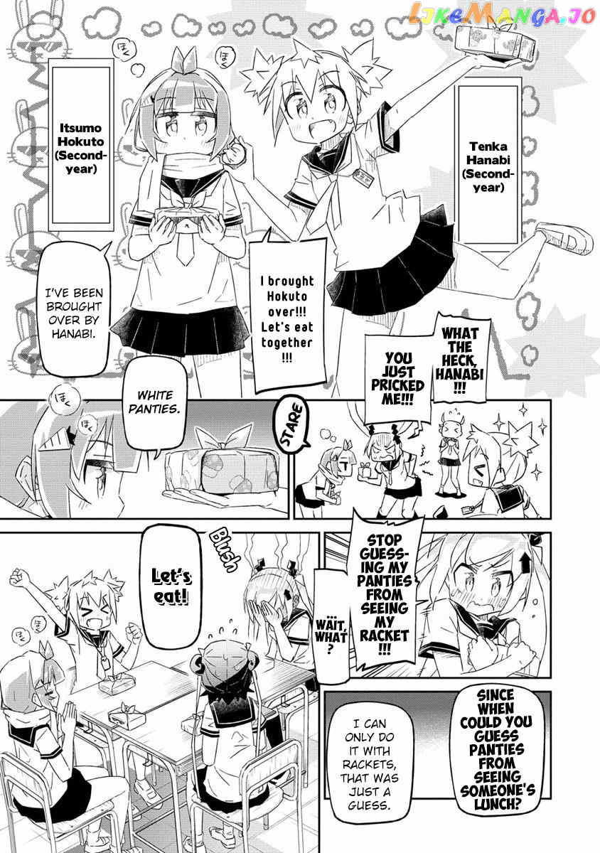 Shakunetsu No Takkyuu Musume Reburn!! chapter 1 - page 18