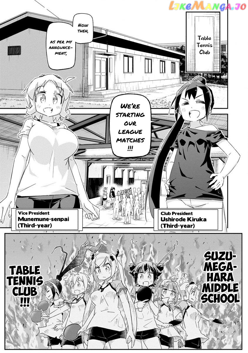 Shakunetsu No Takkyuu Musume Reburn!! chapter 1 - page 22