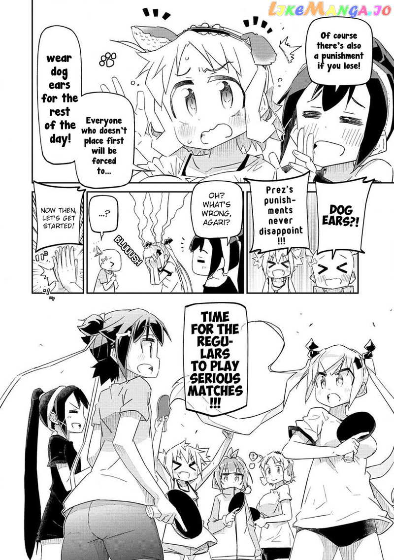 Shakunetsu No Takkyuu Musume Reburn!! chapter 1 - page 25