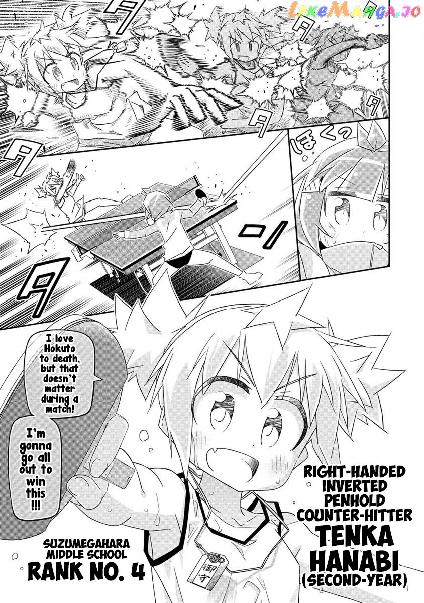 Shakunetsu No Takkyuu Musume Reburn!! chapter 1 - page 30