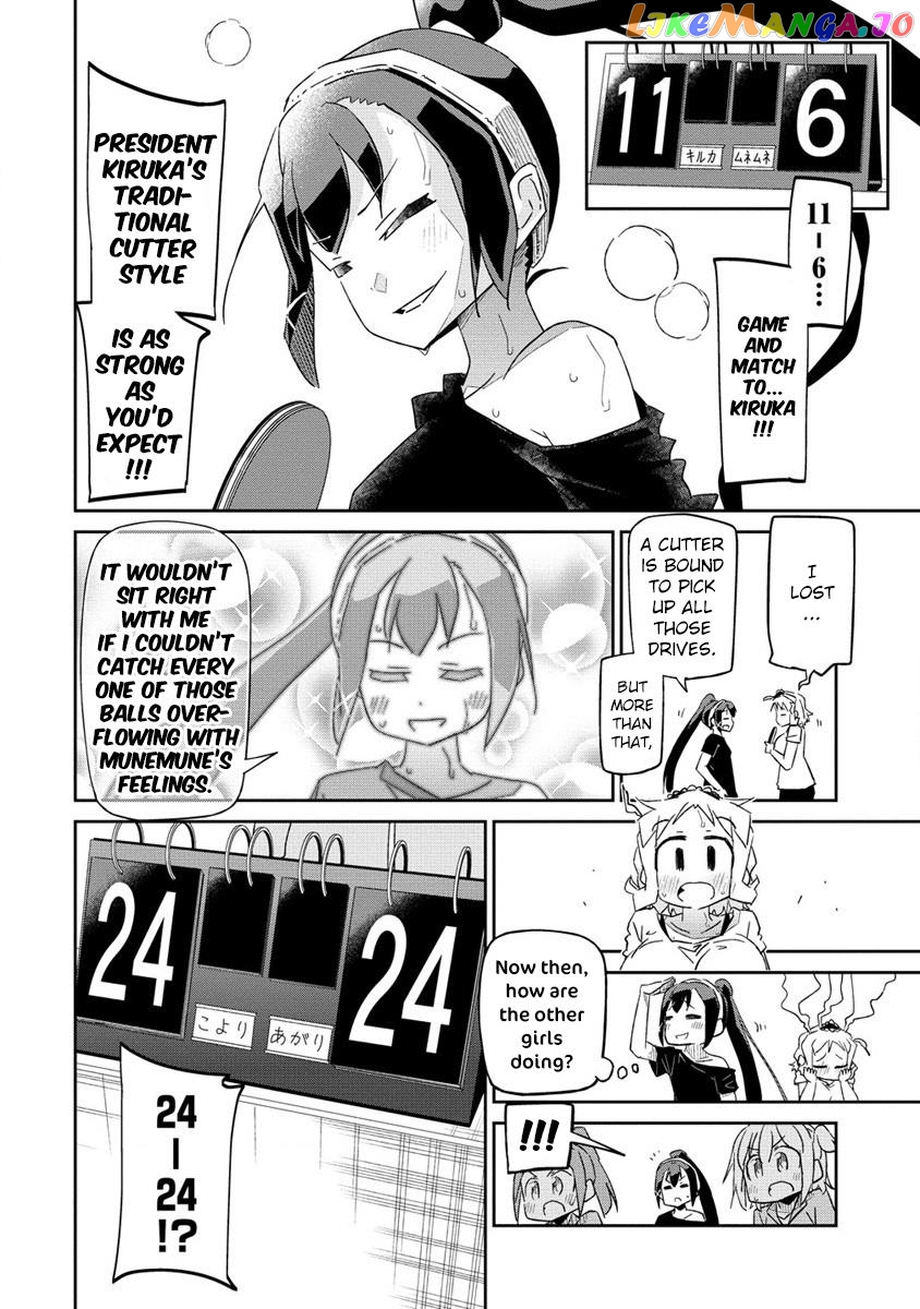 Shakunetsu No Takkyuu Musume Reburn!! chapter 1 - page 41