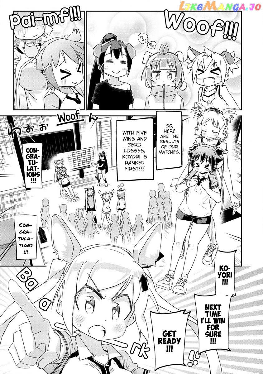 Shakunetsu No Takkyuu Musume Reburn!! chapter 1 - page 59