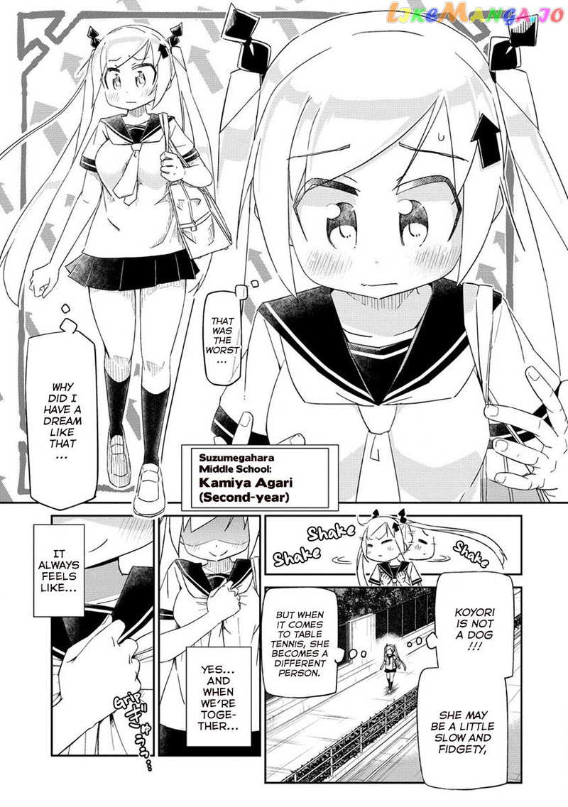 Shakunetsu No Takkyuu Musume Reburn!! chapter 1 - page 9