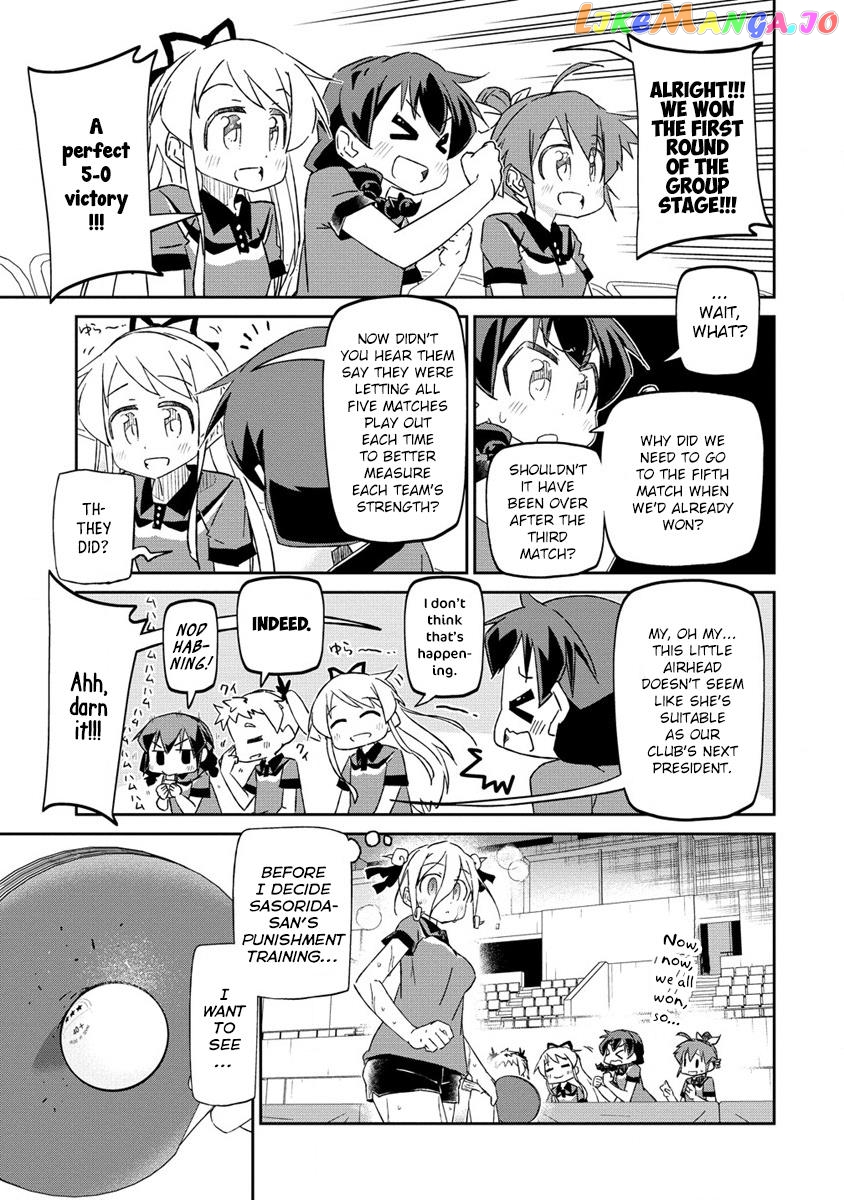 Shakunetsu No Takkyuu Musume Reburn!! chapter 3 - page 3