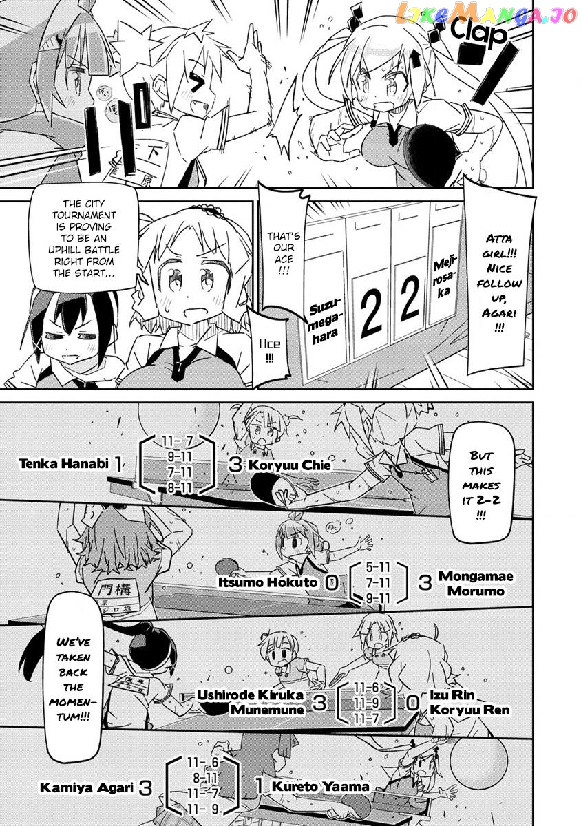 Shakunetsu No Takkyuu Musume Reburn!! chapter 3 - page 5