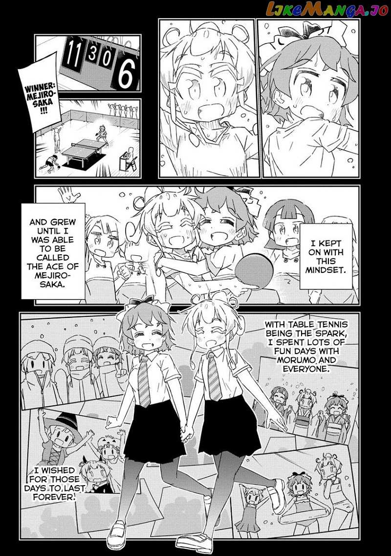 Shakunetsu No Takkyuu Musume Reburn!! chapter 4 - page 15