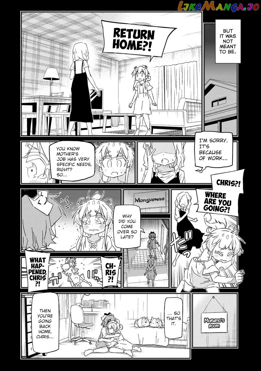 Shakunetsu No Takkyuu Musume Reburn!! chapter 4 - page 16