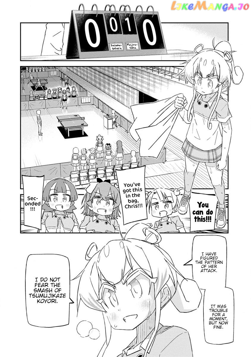 Shakunetsu No Takkyuu Musume Reburn!! chapter 4 - page 2