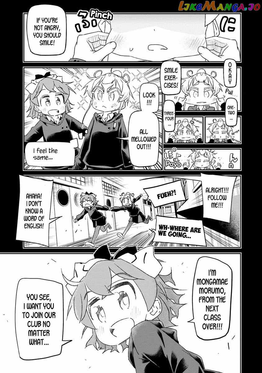 Shakunetsu No Takkyuu Musume Reburn!! chapter 4 - page 7