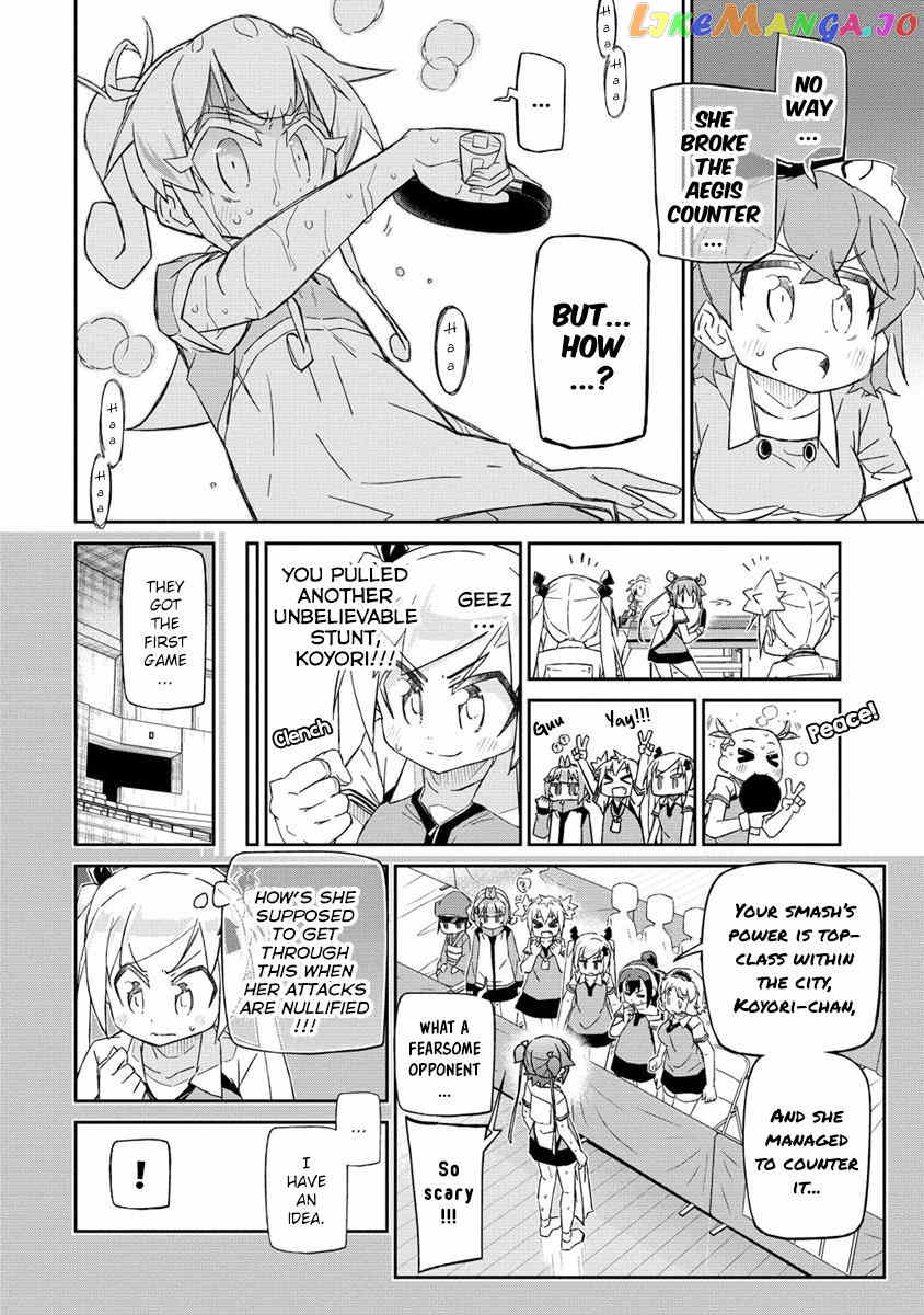 Shakunetsu No Takkyuu Musume Reburn!! chapter 5 - page 2