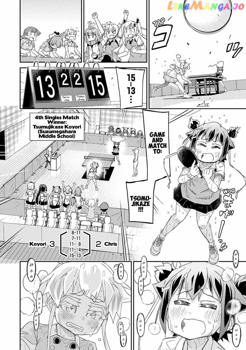 Shakunetsu No Takkyuu Musume Reburn!! Chapter 5.5 - page 11