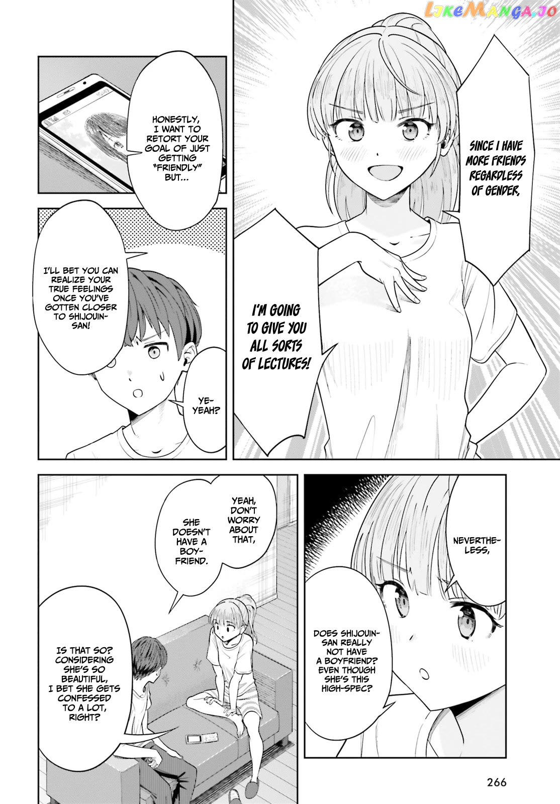 The Revenge Of My Youth My Re Life With A Girl Who Was Too Much Of An Angel chapter 5 - page 27