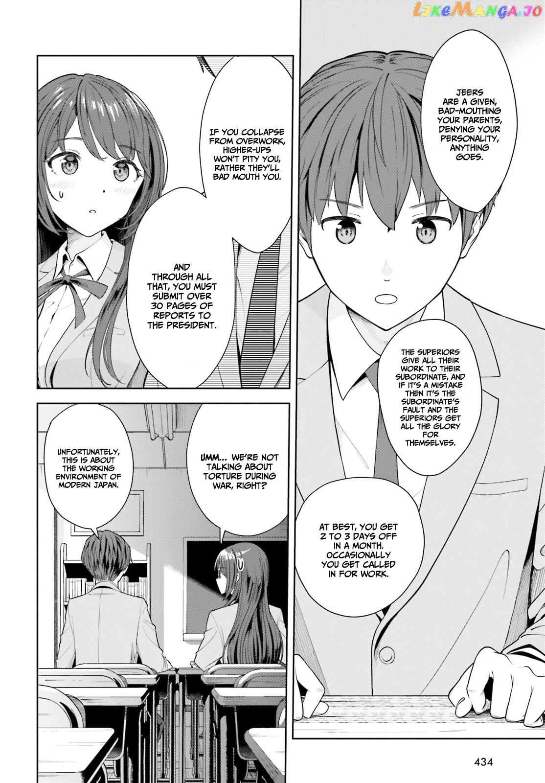 The Revenge Of My Youth My Re Life With A Girl Who Was Too Much Of An Angel chapter 6 - page 21