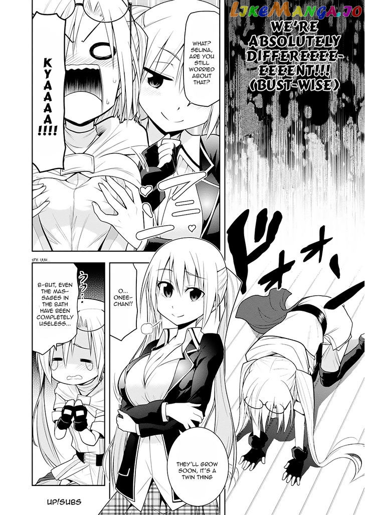 Trinity Seven – 7-Nin No Mahoutsukai Comic Anthology chapter 7 - page 3